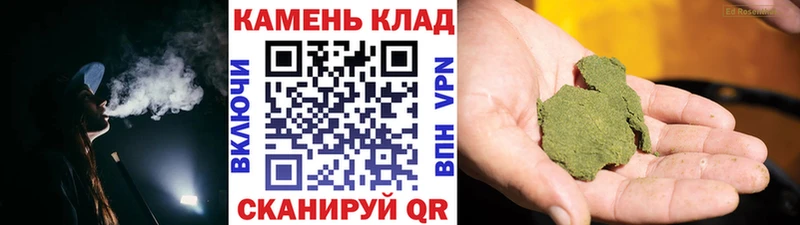 Виды наркоты Безенчук Канабис Героин КОКАИН ГАШИШ Меф мяу мяу A-PVP АМФ