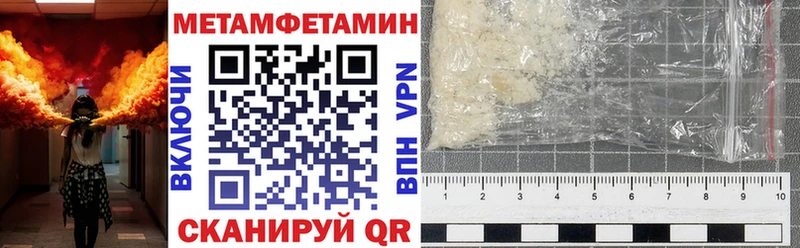 Amphetamine VHQ  маркетплейс официальный сайт  Безенчук  даркнет сайт 