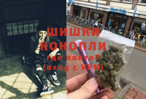 амфетамин Краснотурьинск