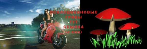 амфетамин Краснотурьинск