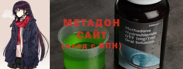 меф Краснослободск