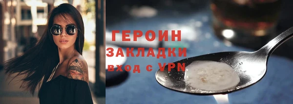 амфетамин Краснотурьинск