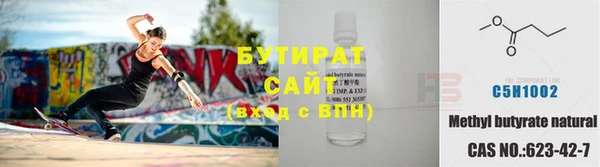 амфетамин Краснотурьинск