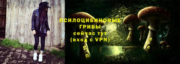 амфетамин Краснотурьинск