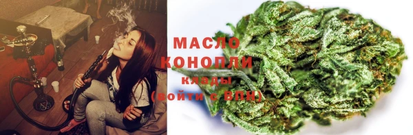 амфетамин Краснотурьинск