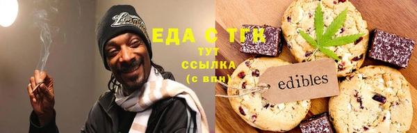 амфетамин Краснотурьинск