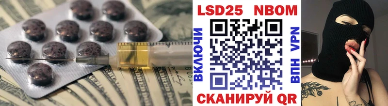 где купить наркоту  KRAKEN как войти  ЛСД экстази ecstasy  Безенчук 