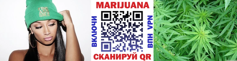 Каннабис гибрид  Безенчук 